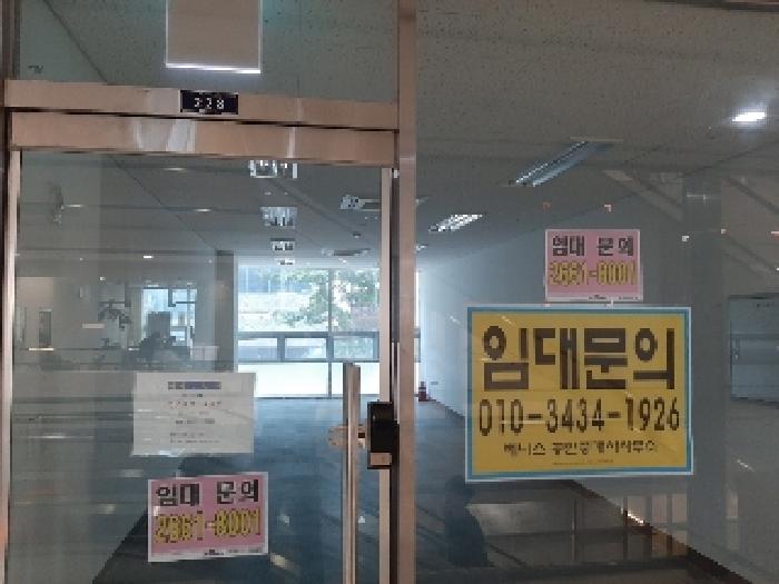 서울 강서구 마곡동 근린생활시설 경매 물건 사진