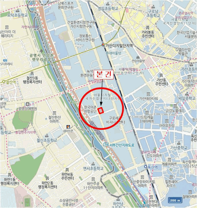 서울 금천구 가산동 공장/지식산업센터 경매 물건 사진 4 · 2025타경635