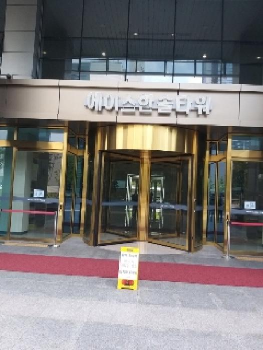 서울 금천구 가산동 공장/지식산업센터 경매 물건 사진 2 · 2025타경655