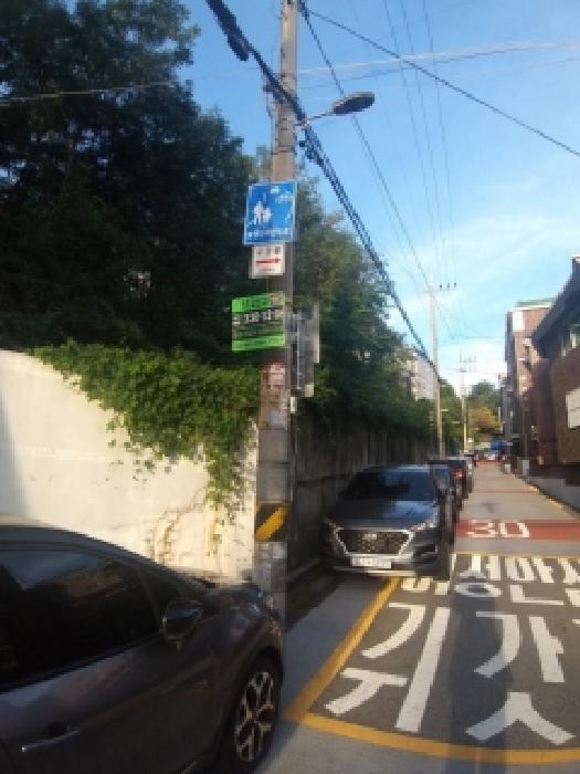 서울 구로구 오류동 임야 경매 물건 사진