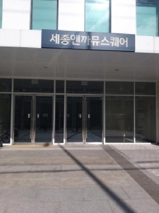 서울 영등포구 양평동6가 근린생활시설 경매 물건 사진 3 · 2025타경691