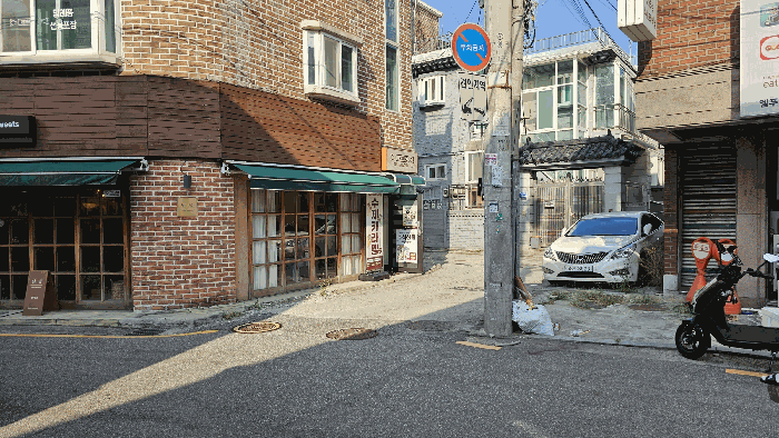 서울특별시 강서구 화곡동 799-19 단독주택 경매 물건 사진
