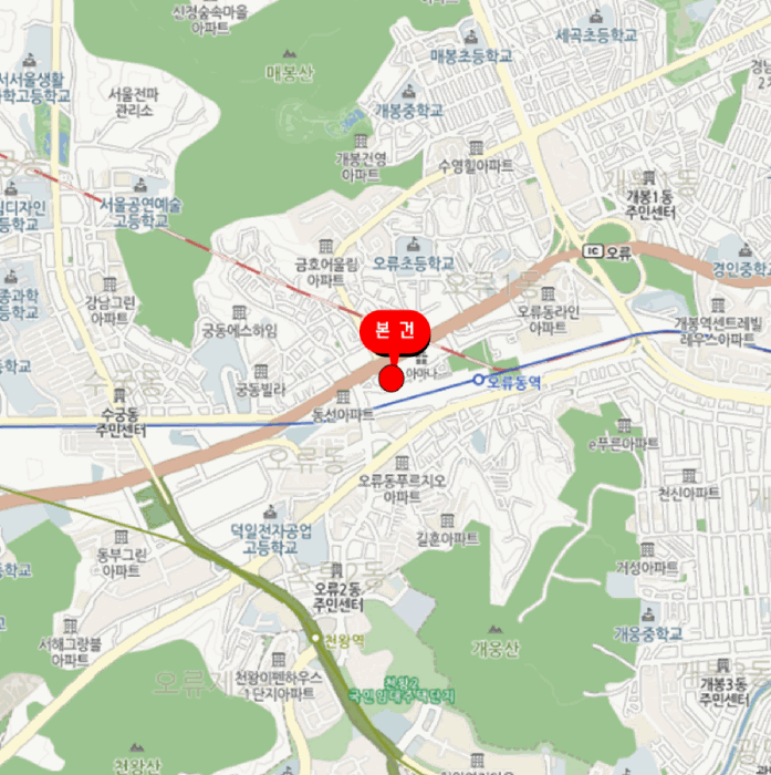 서울 구로구 오류동 오피스텔 경매 물건 사진 4 · 2025타경703
