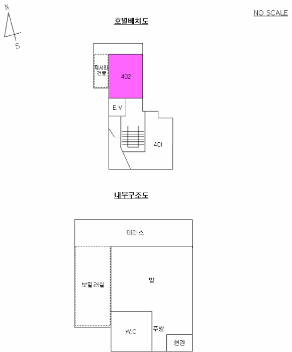 서울 구로구 구로동 연립주택,다세대,빌라 경매 물건 사진 3 · 2025타경707