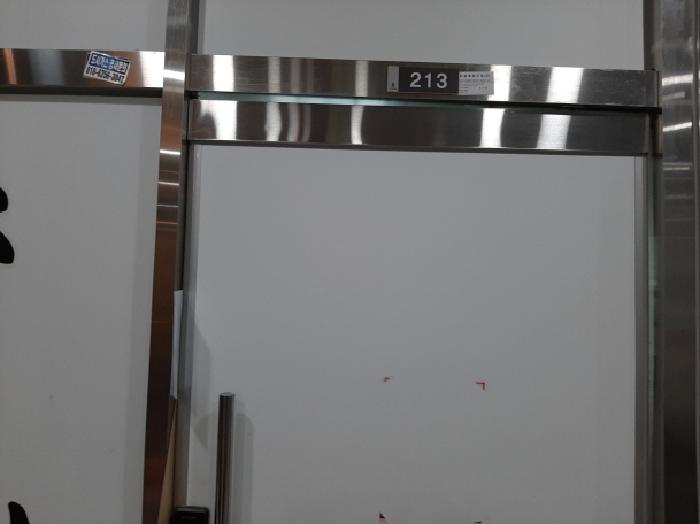 서울 강서구 마곡동 근린생활시설 경매 물건 사진 3 · 2025타경711