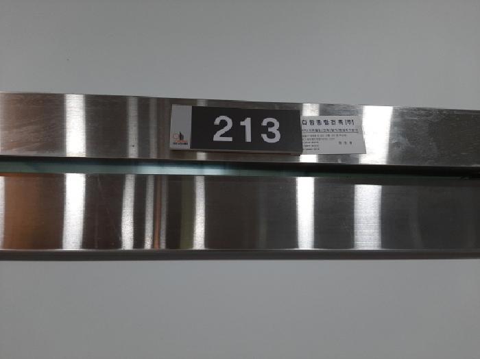 서울 강서구 마곡동 근린생활시설 경매 물건 사진 4 · 2025타경711