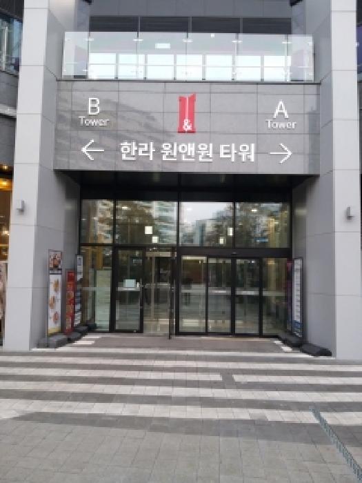 서울 금천구 가산동 업무시설 경매 물건 사진 2 · 2025타경750