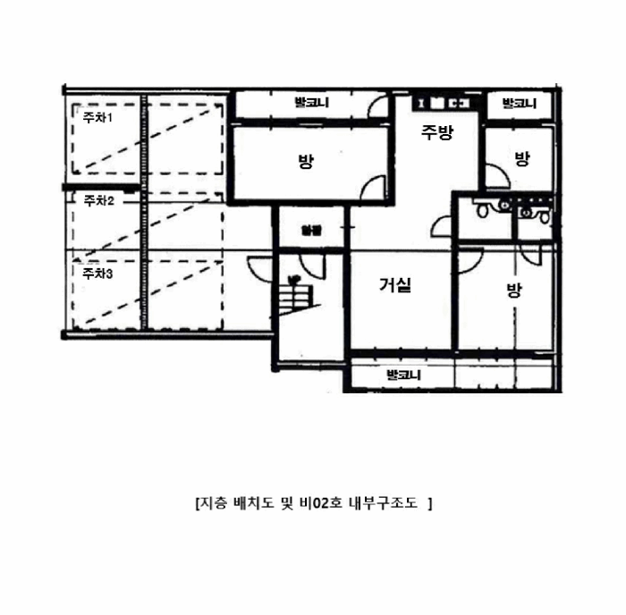 서울 강서구 화곡동 다세대 경매 물건 사진 4 · 2025타경761