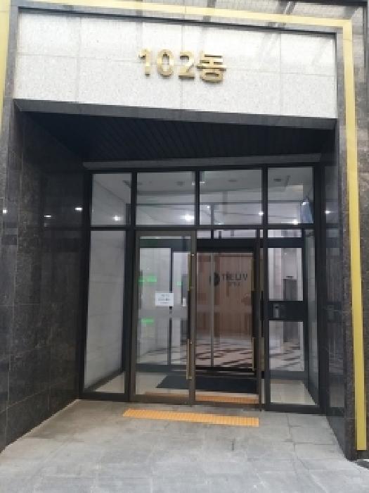 서울 영등포구 근린생활시설 경매 물건 사진