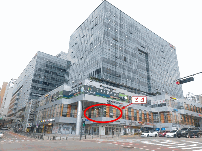 서울 구로구 항동 근린생활시설 경매 물건 사진 5 · 2025타경777