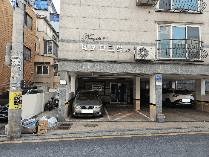서울 강서구 화곡동 연립주택,다세대,빌라 경매 물건 사진 6 · 2025타경783