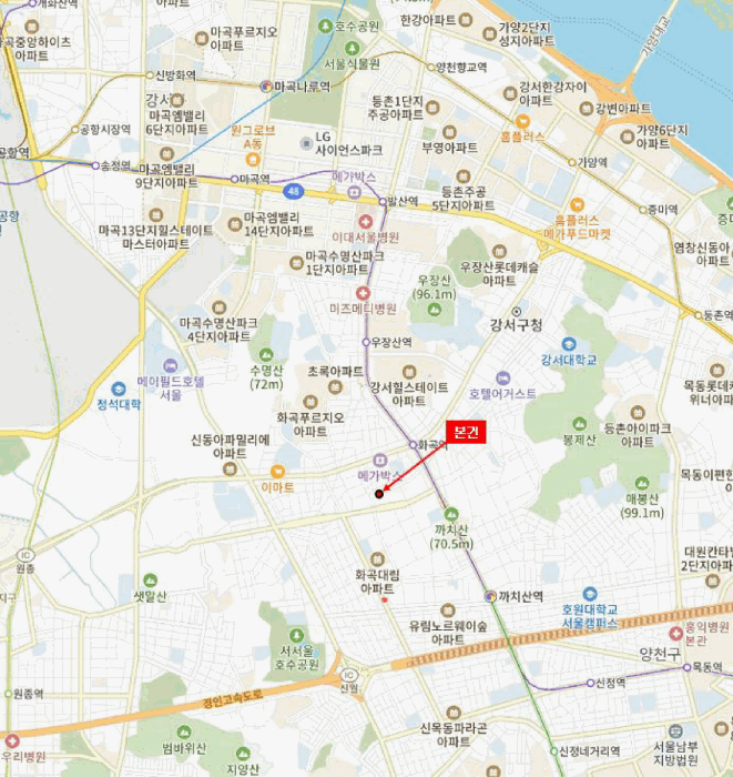 서울 강서구 화곡동 연립주택,다세대,빌라 경매 물건 사진 4 · 2025타경784