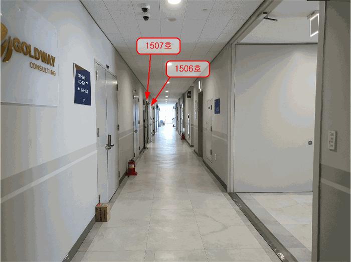 서울 금천구 가산동 공장/지식산업센터 경매 물건 사진 3 · 2025타경792
