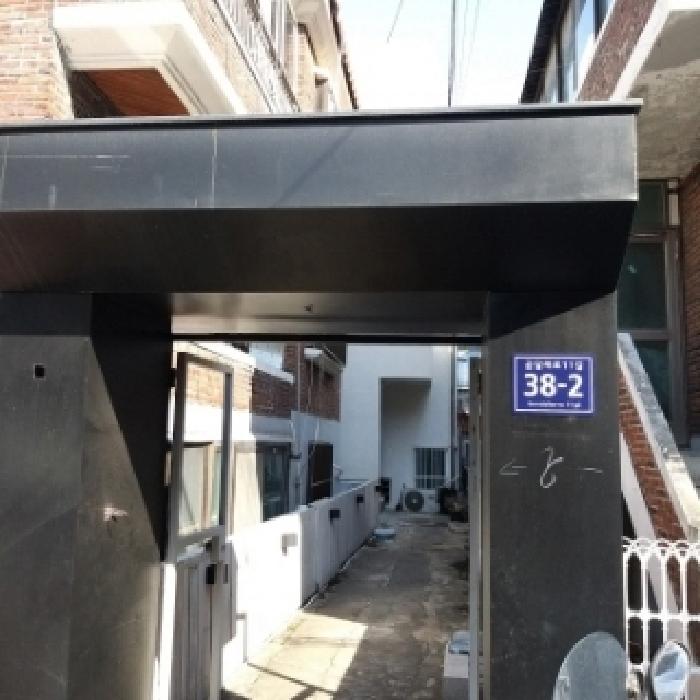 서울 양천구 신월동 단독주택 경매 물건 사진