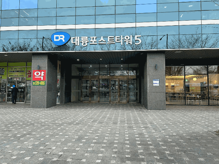 서울 금천구 가산동 상가,오피스텔,근린시설 경매 물건 사진 5 · 2025타경802