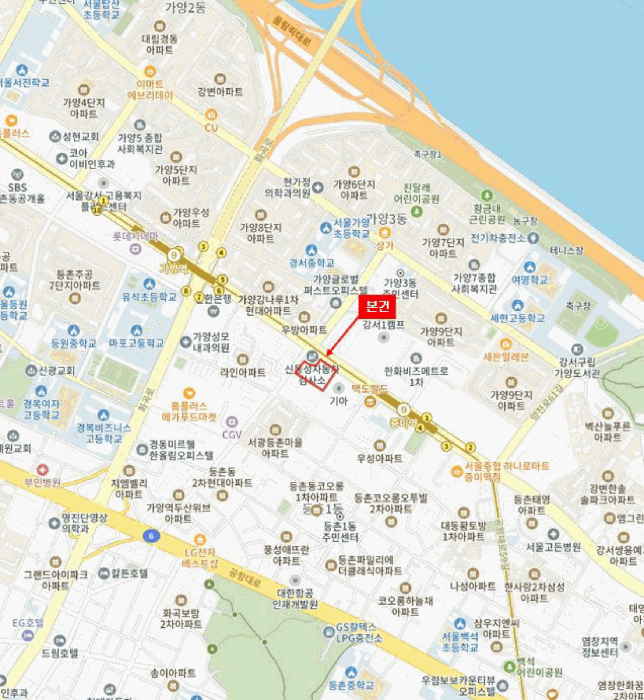 서울 강서구 등촌동 근린시설 경매 물건 사진 3 · 2025타경809
