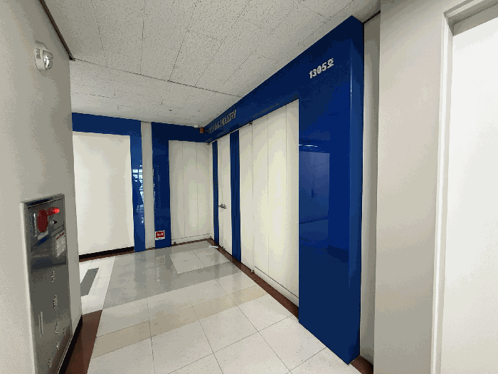 서울 영등포구 공장/지식산업센터 경매 물건 사진 2 · 2025타경813