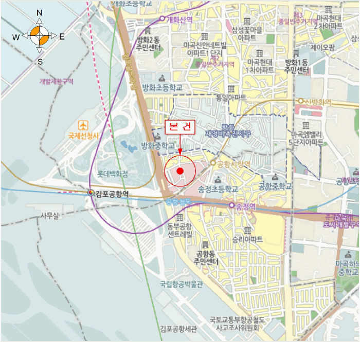 서울 강서구 방화동 오피스텔 경매 물건 사진 3 · 2025타경817