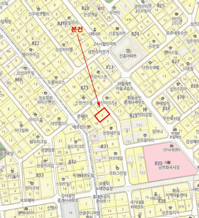 서울 강서구 화곡동 다세대 경매 물건 사진 3 · 2025타경825