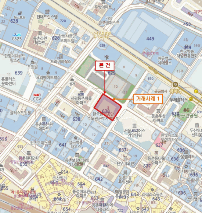 서울 강서구 등촌동 공장/지식산업센터 경매 물건 사진 2 · 2025타경827
