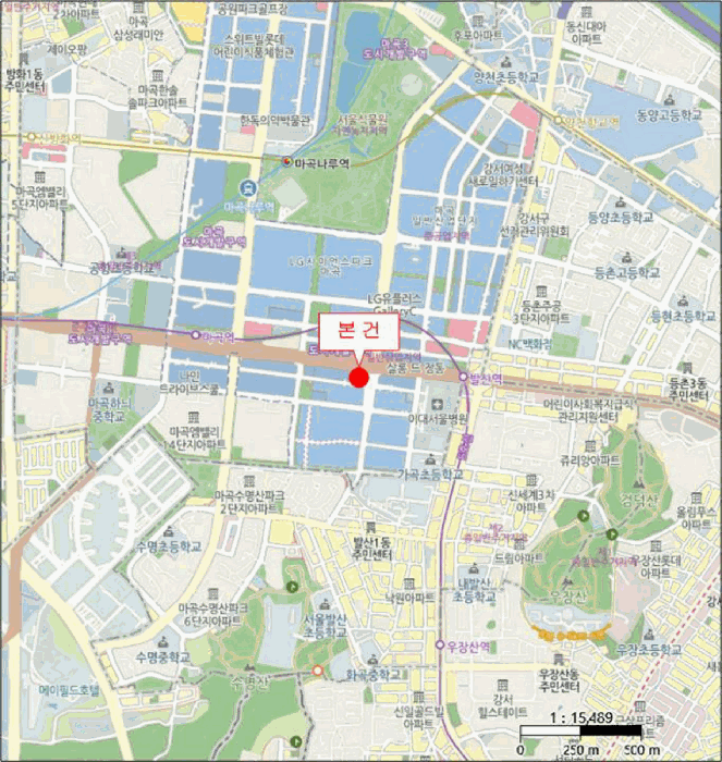 서울 강서구 마곡동 근린생활시설 경매 물건 사진 5 · 2025타경829