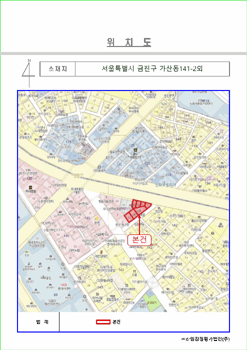 서울 금천구 가산동 아파트 경매 물건 사진 2 · 2025타경8333