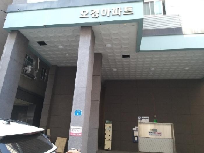 서울 강서구 화곡동 아파트 경매 물건 사진