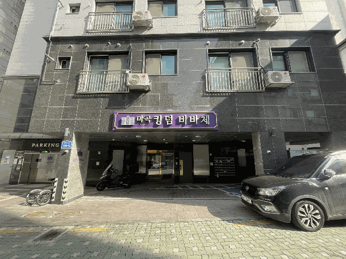서울 강서구 방화동 오피스텔 경매 물건 사진 2 · 2025타경8429