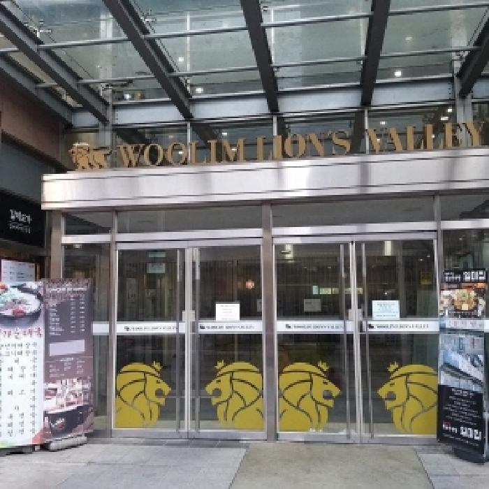 서울 금천구 가산동 업무시설 경매 물건 사진 2 · 2025타경8641
