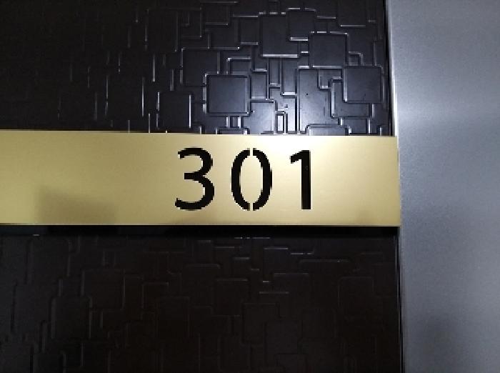 서울 강서구 화곡동 오피스텔 경매 물건 사진 4 · 2025타경8678