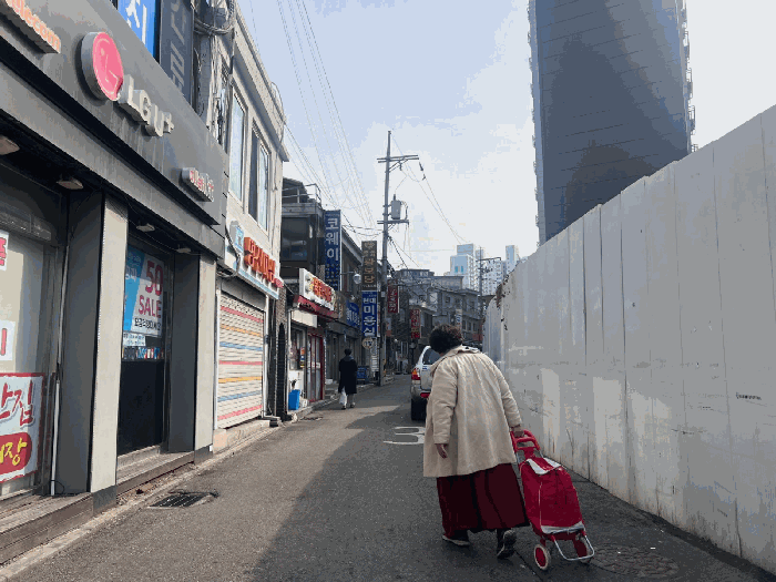 서울 영등포구 신길동 상가주택 경매 물건 사진 3 · 2025타경8777