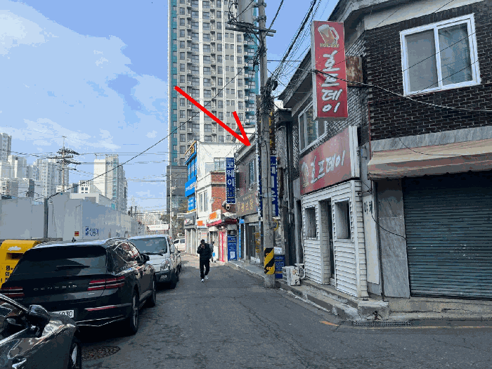 서울 영등포구 신길동 상가주택 경매 물건 사진 6 · 2025타경8777