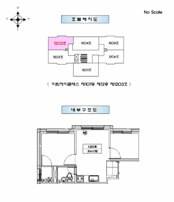 서울 금천구 독산동 오피스텔 경매 물건 사진 2 · 2025타경8878
