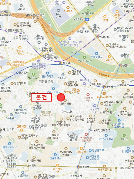 서울 영등포구 신길동 대지 경매 물건 사진 6 · 2025타경8940