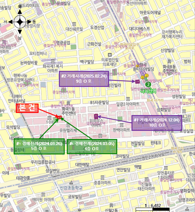 서울 강서구 화곡동 아파트 경매 물건 사진 3 · 2025타경8954