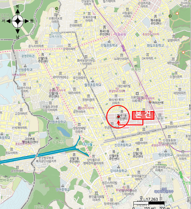 서울 강서구 화곡동 아파트 경매 물건 사진 2 · 2025타경8954
