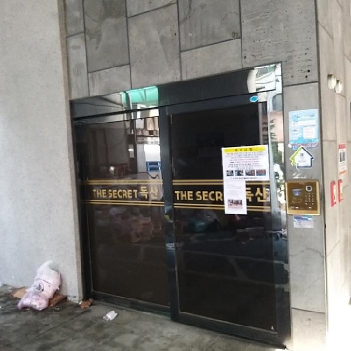서울 금천구 독산동 오피스텔 경매 물건 사진 2 · 2025타경8988