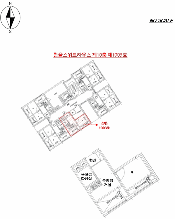 서울 양천구 신월동 오피스텔 경매 물건 사진 6 · 2025타경9127