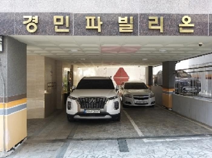 서울 강서구 화곡동 다세대주택 경매 물건 사진 2 · 2025타경9229
