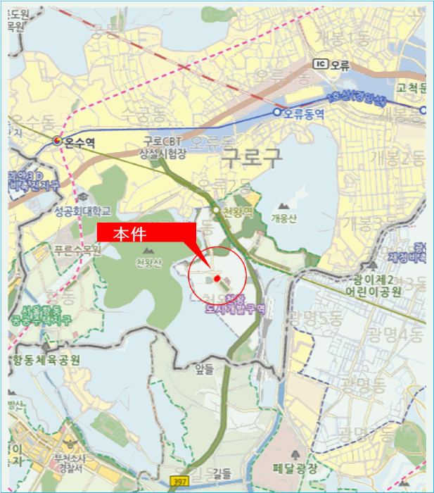 서울 구로구 천왕동 오피스텔 경매 물건 사진 2 · 2025타경9269