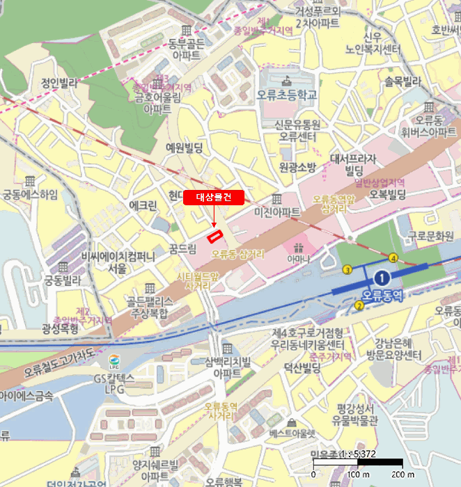 서울 구로구 오류동 아파트 경매 물건 사진 3 · 2025타경9307