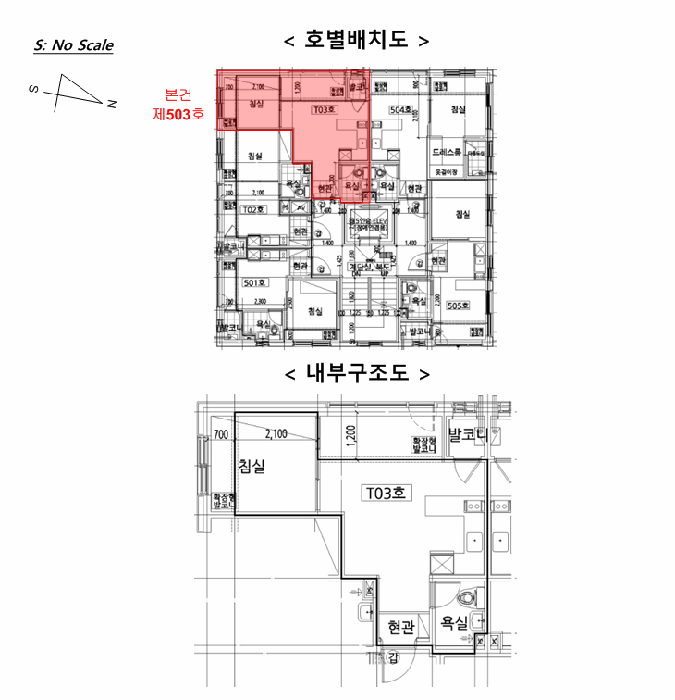 서울 강서구 화곡동 다세대주택 경매 물건 사진 3 · 2025타경9343