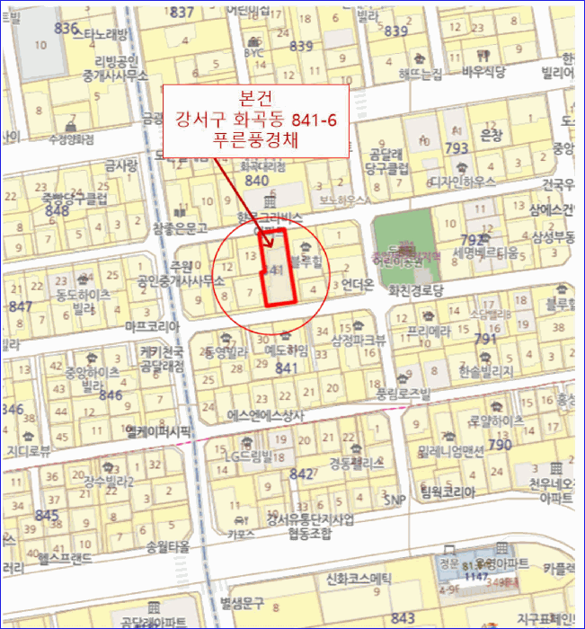 서울 강서구 화곡동 다세대 경매 물건 사진 2 · 2025타경9467