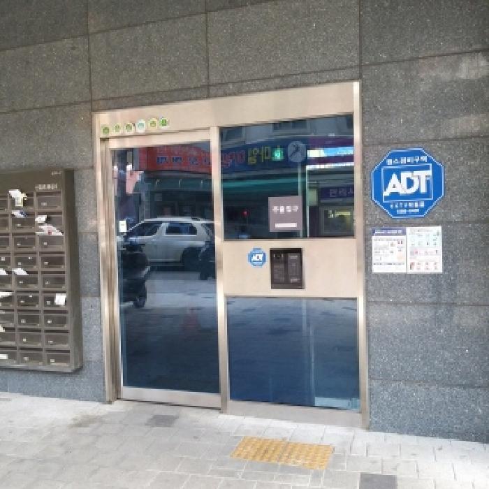 서울 영등포구 신길동 오피스텔 경매 물건 사진