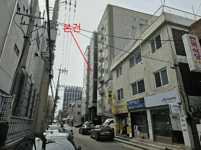 서울 강서구 화곡동 아파트 경매 물건 사진 5 · 2025타경9547