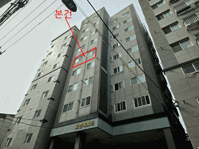 서울 강서구 화곡동 아파트 경매 물건 사진 6 · 2025타경9547