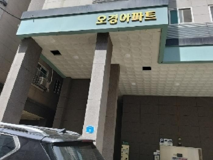 서울 강서구 화곡동 아파트 경매 물건 사진 2 · 2025타경9547