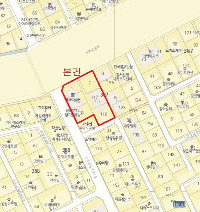 서울 강서구 화곡동 오피스텔 경매 물건 사진 4 · 2025타경9611