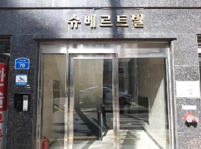 서울 강서구 마곡동 다세대주택 경매 물건 사진 2 · 2025타경9622