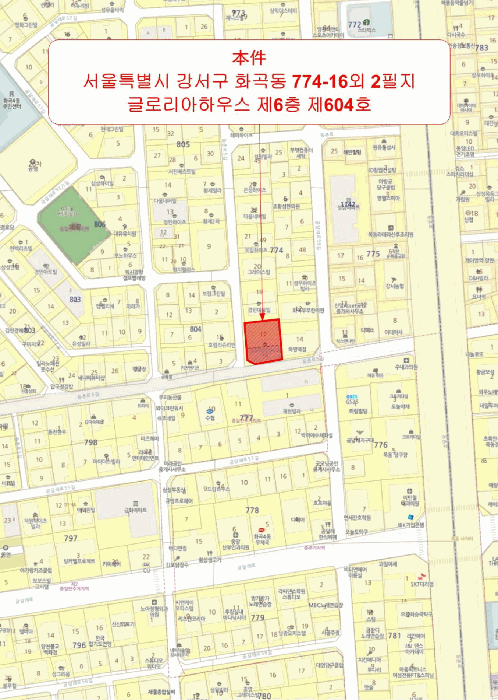 서울 강서구 화곡동 다세대주택 경매 물건 사진 2 · 2025타경9639